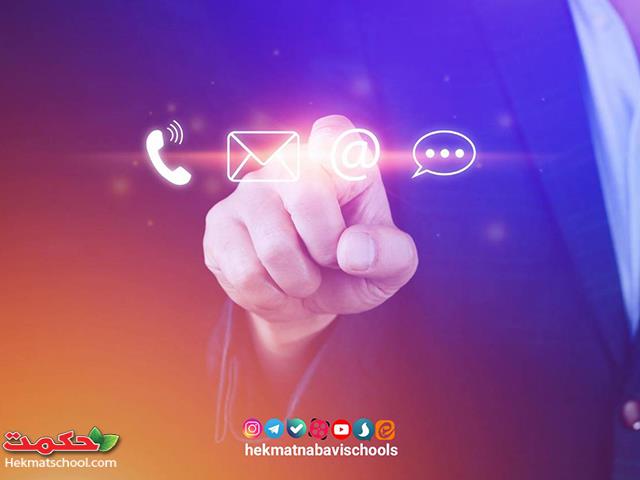 ارتباط با مدیر عامل
